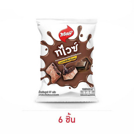 ข้าวหอมมะลิ 100% ตราฉัตร 5 กก.