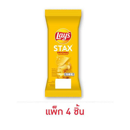 มาม่า บะหมี่กึ่งสำเร็จรูป ต้มยำกุ้งน้ำข้น 55 กรัม (แพ็ก 30 ซอง)