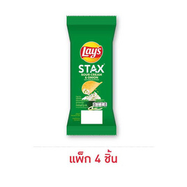 ซีพี ไข่ต้มสุก พร้อมกิน (แพ็ก 2 ฟอง)