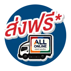 Free Delivery