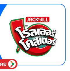 Sub Banner